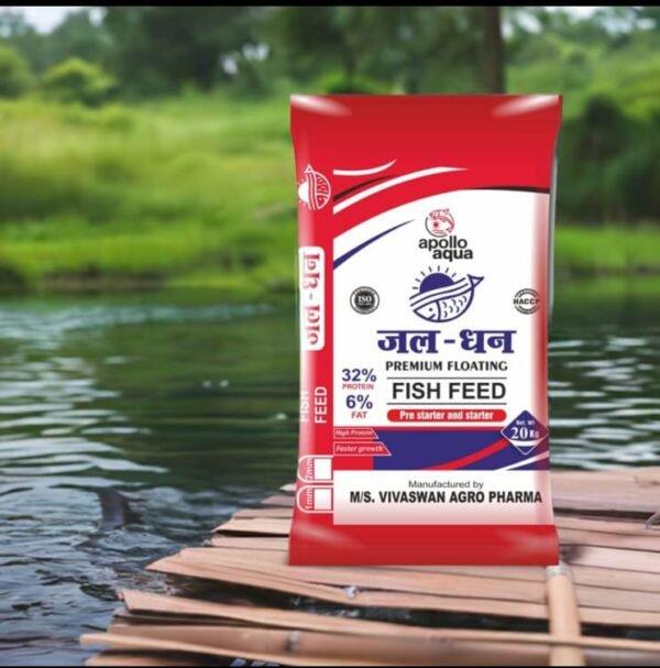 Floatingh Fish Feed 1MM 32/6