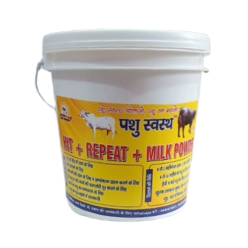 Cattle Cow Feed