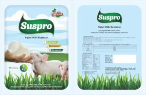 Suspro Piglet Milk Replacer pack – best milk for piglets