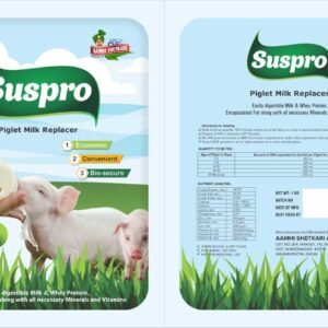 Suspro Piglet Milk Replacer pack – best milk for piglets